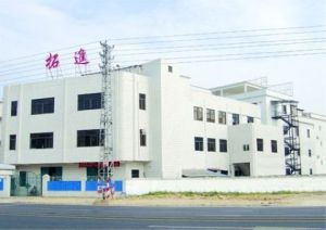 东莞市横沥拓进电子五金制品加工厂 专注连接，线缆与光纤电缆制造的坚实力量